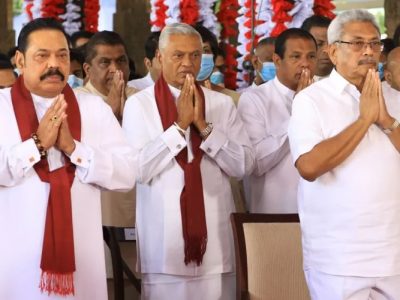 श्रीलंकमा झन्डै २० वर्ष सत्तामा बसेको एउटा राजनीतिक परिवारको अन्त्य